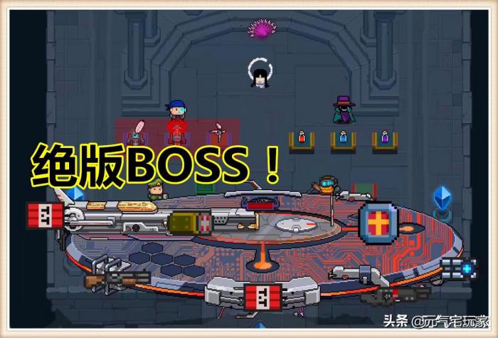 元气骑士宠物如何换7