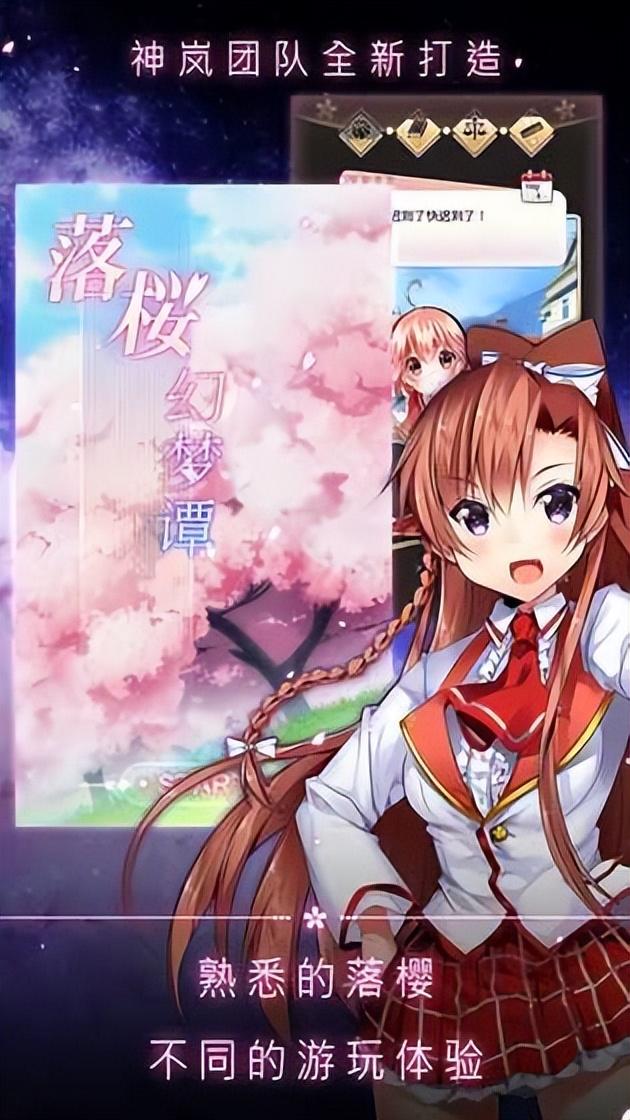 男生最喜欢玩的手游有什么4