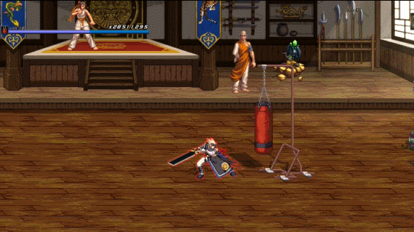 斗罗大陆之极诣剑神是哪里一部7