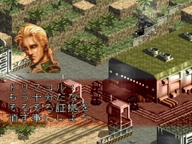 机器人游戏有什么1