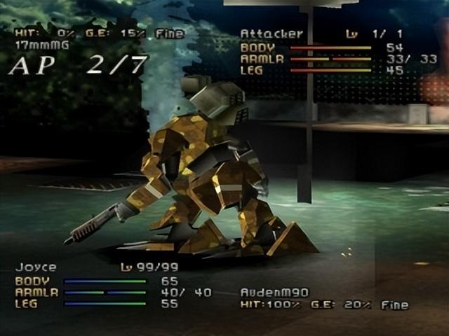 机器人游戏有什么8