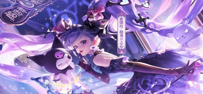 王者荣耀铭记之石如何获得1