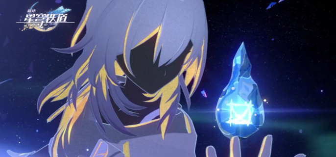 崩坏星穹铁道千面英雄如何快速上分1