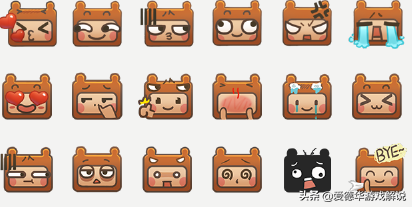 迷你世界闪字如何打16