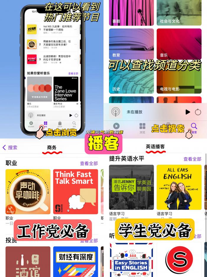 库乐队如何剪辑铃声2