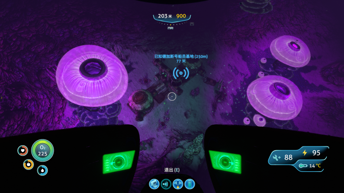 深海迷航蛇菇洞在什么位置4