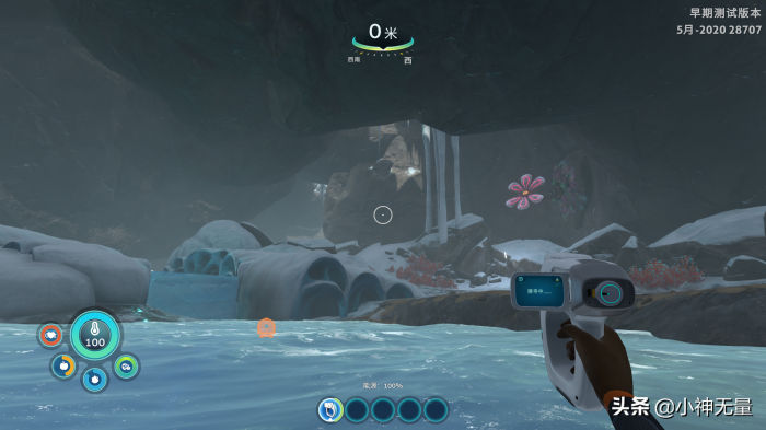 深海迷航铅矿哪儿多1