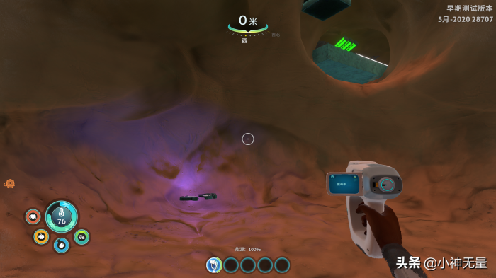 深海迷航铅矿哪儿多26