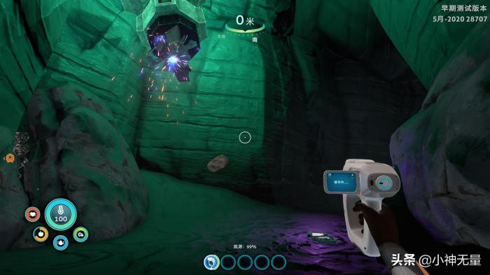 深海迷航铅矿哪儿多30