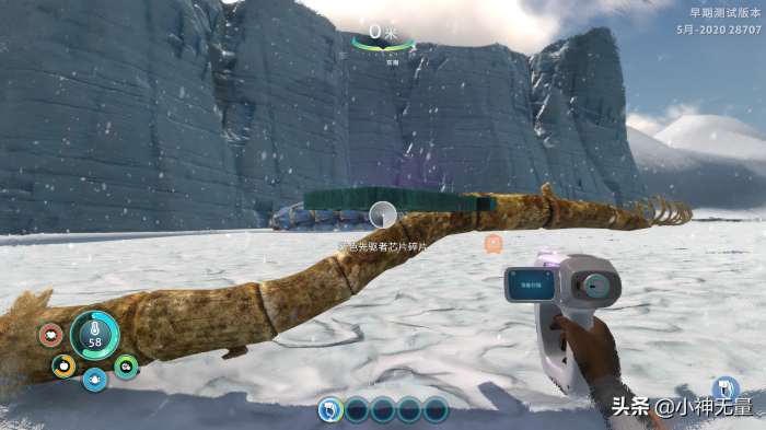 深海迷航铅矿哪儿多32