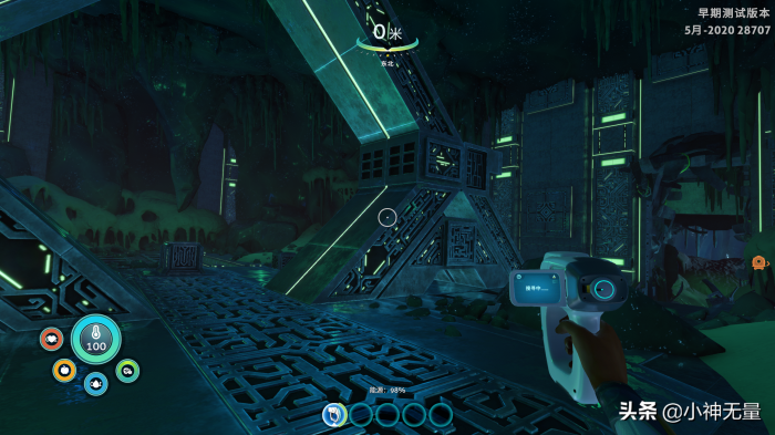 深海迷航铅矿哪儿多37