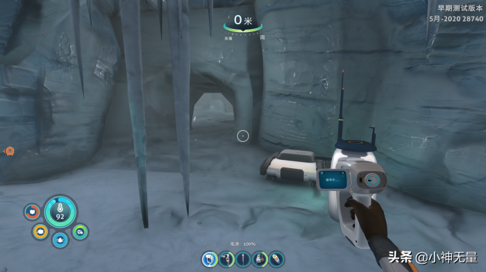 深海迷航铅矿哪儿多52