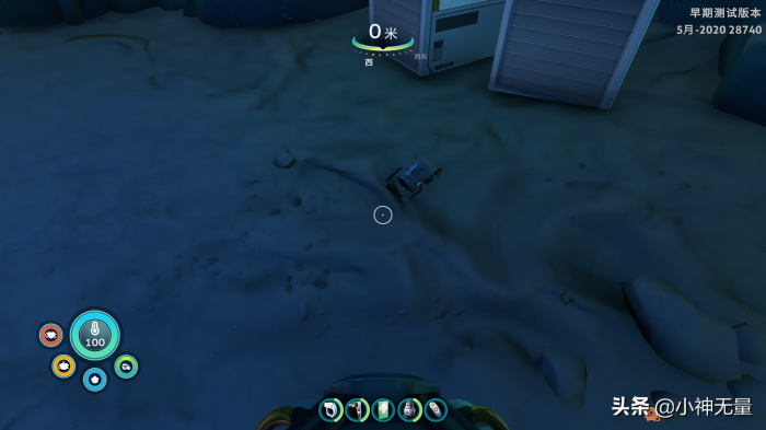 深海迷航铅矿哪儿多57