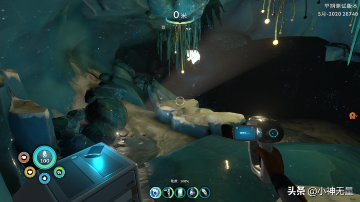 深海迷航铅矿哪儿多58