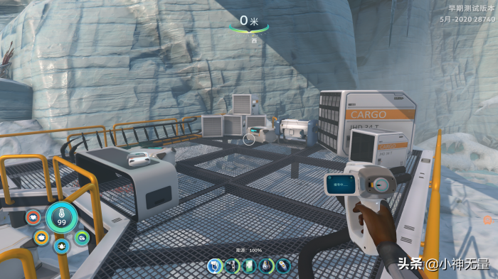 深海迷航铅矿哪儿多60