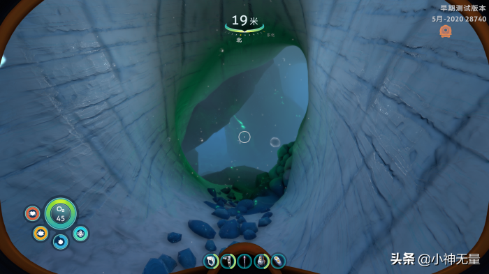 深海迷航铅矿哪儿多68