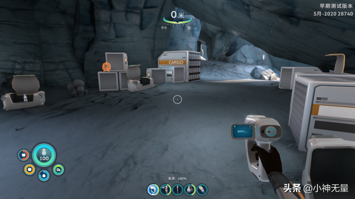 深海迷航铅矿哪儿多71