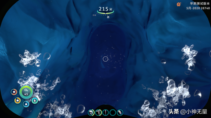 深海迷航铅矿哪儿多75