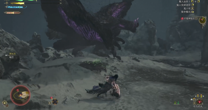 怪物猎人荒野黑蚀龙怎么打1