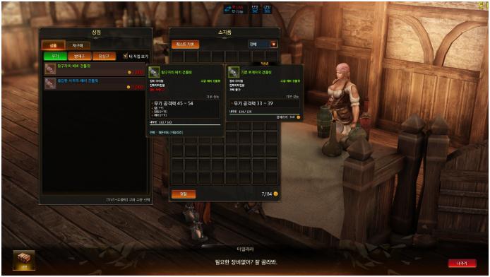 失落的方舟怎么快速到50级2