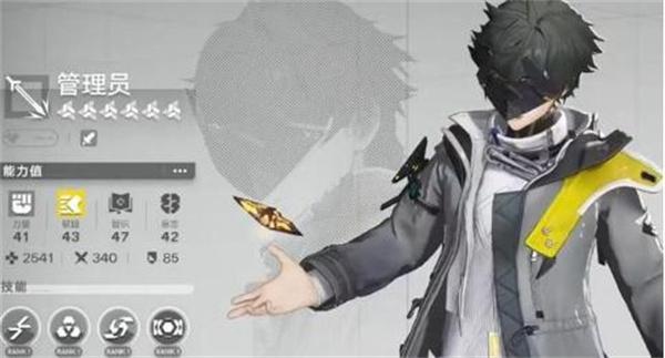 明日方舟终末地管理者有什么用1