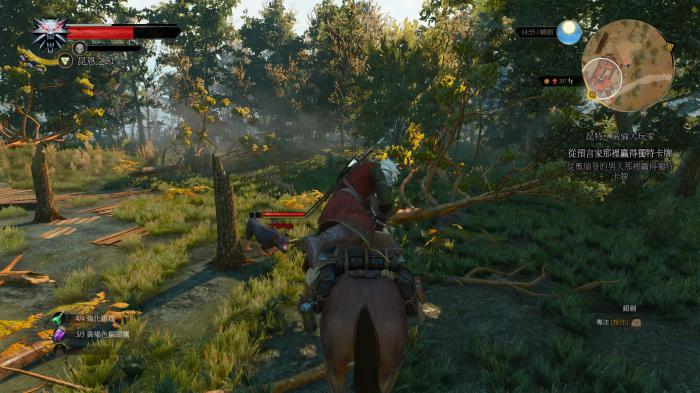 巫师3武器如何修理1