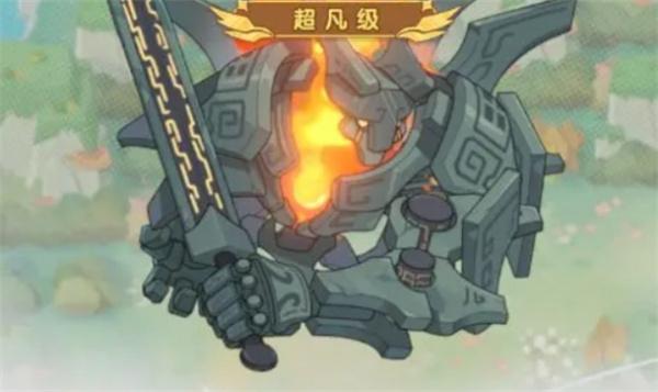 杖剑传说龙之国古剑城副本怎么打3