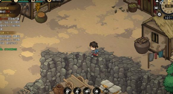 大侠立志传修罗难度怎么解锁3