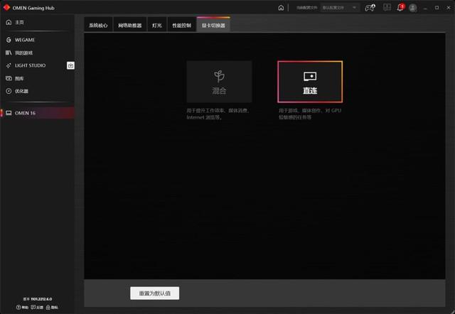 刺客信条英灵殿配置要求介绍4
