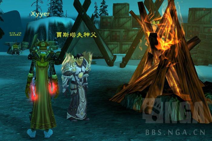 银色北伐军声望奖励如何使用2