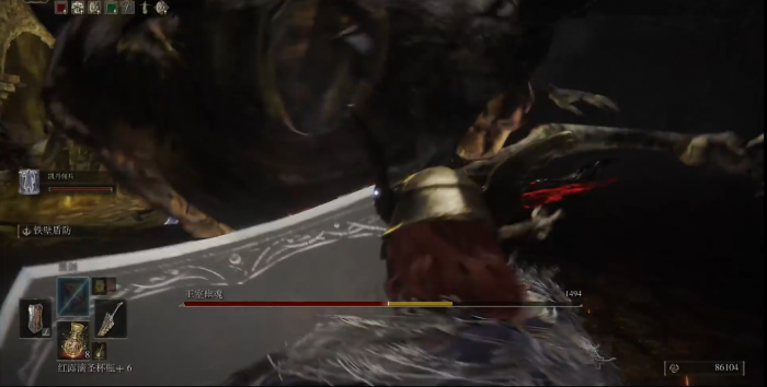 艾尔登法环王室幽魂怎么打1