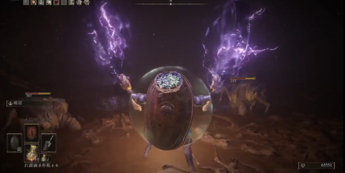 艾尔登法环王室幽魂怎么打2