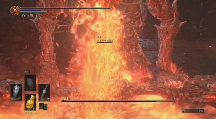 黑暗之魂3老恶魔王怎么打2