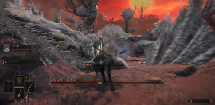 艾尔登法环艾格基斯怎么打3