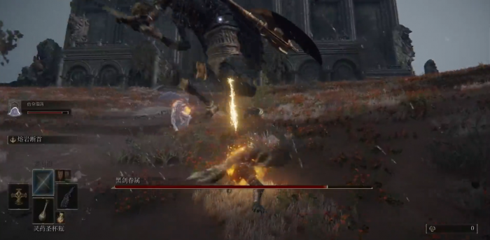 艾尔登法环黑剑眷属怎么打1