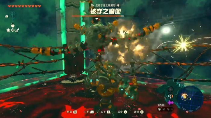 王国之泪被夺之魔像怎么打1