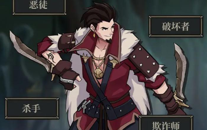 高殿战记阿方瑟有什么技能2