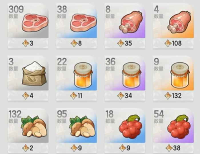 杖剑传说交易行在哪里2