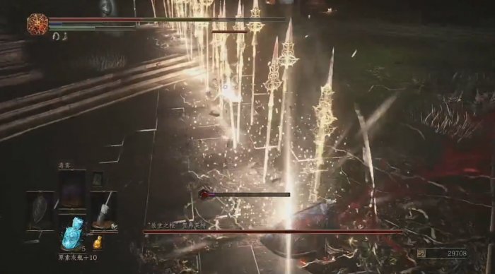 黑暗之魂3教堂之枪贺福莱特怎么打1