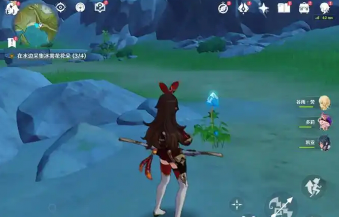 原神冰雾花烈焰花怎么采1