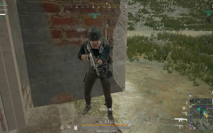 绝地求生地图脚步怎么辨认2