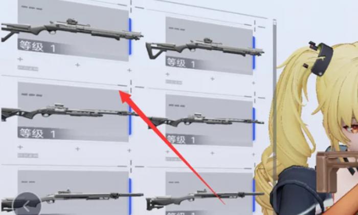 尘白禁区怎么更换武器3