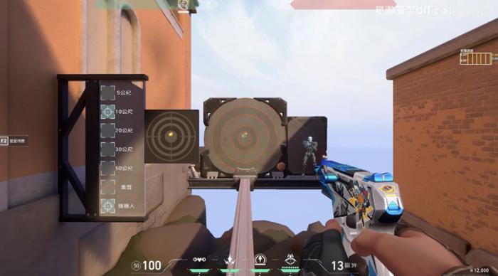 无畏契约狂怒手枪怎么用1