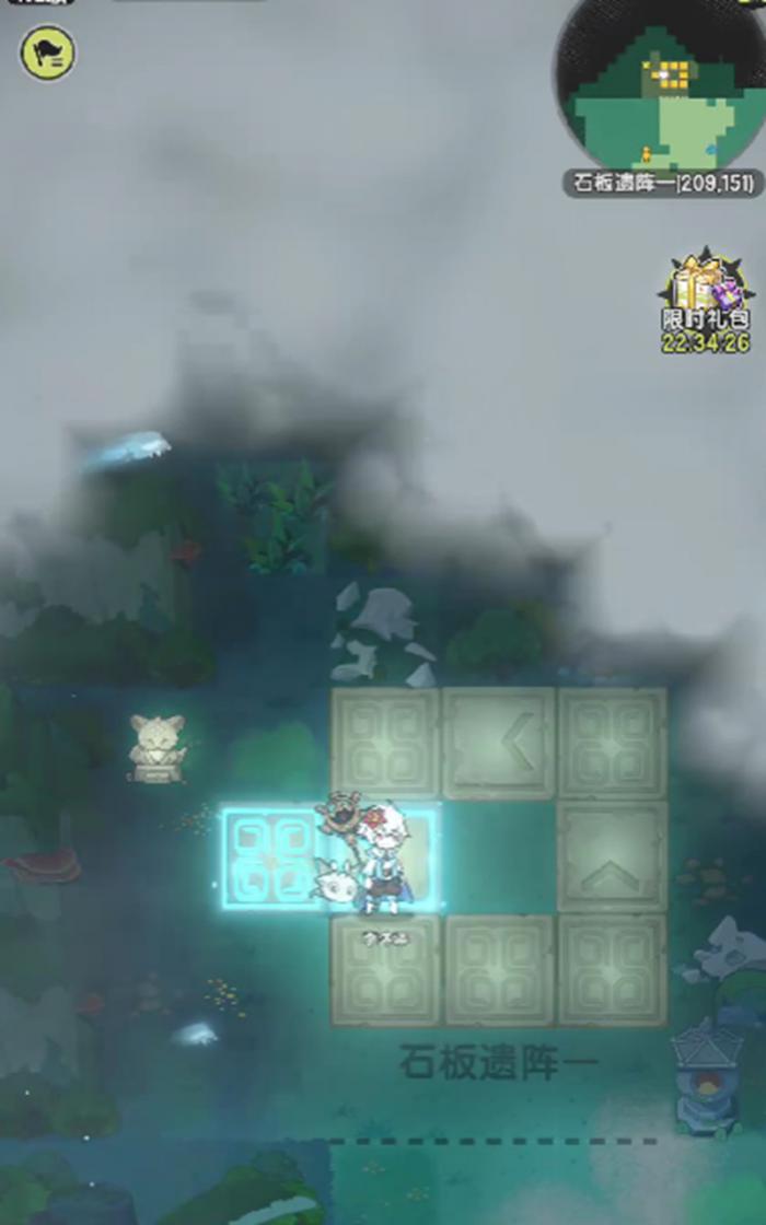 杖剑传说古代石堡怎么过2