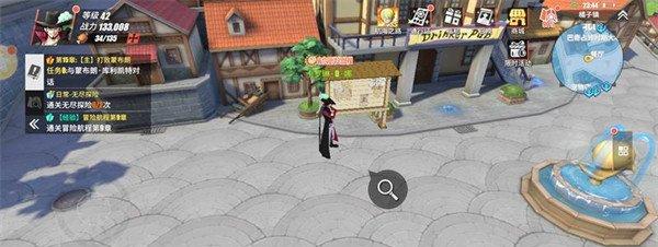 航海王热血航线隐藏剧情怎么触发3