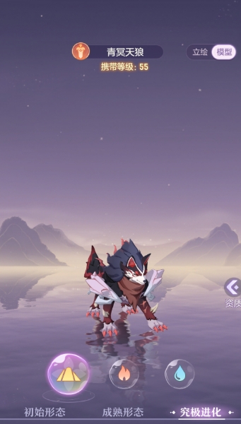 长安幻想69普陀宠物怎么选择2