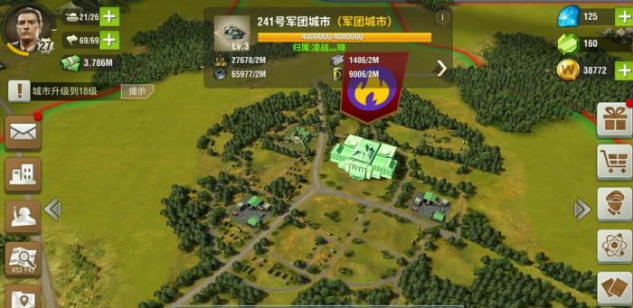 二战风云215级城怎么打2