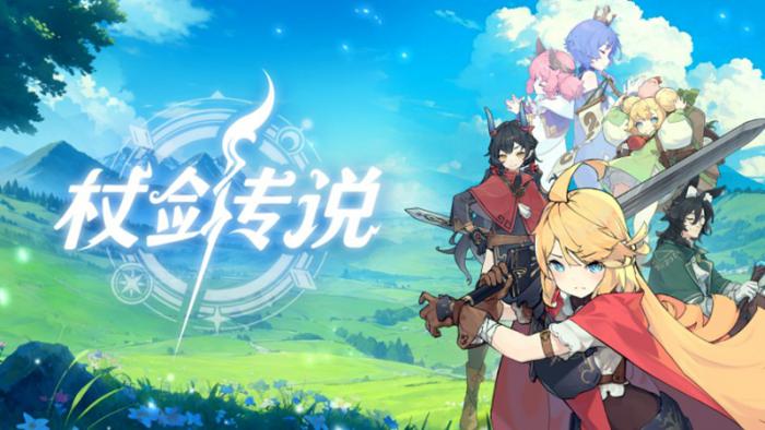 杖剑传说职业技能有哪些1