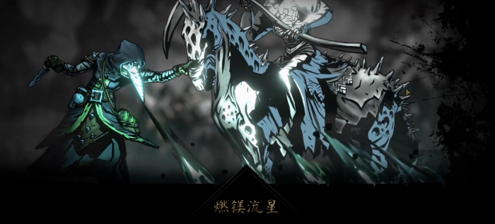 暗黑地牢2死神怎么打3