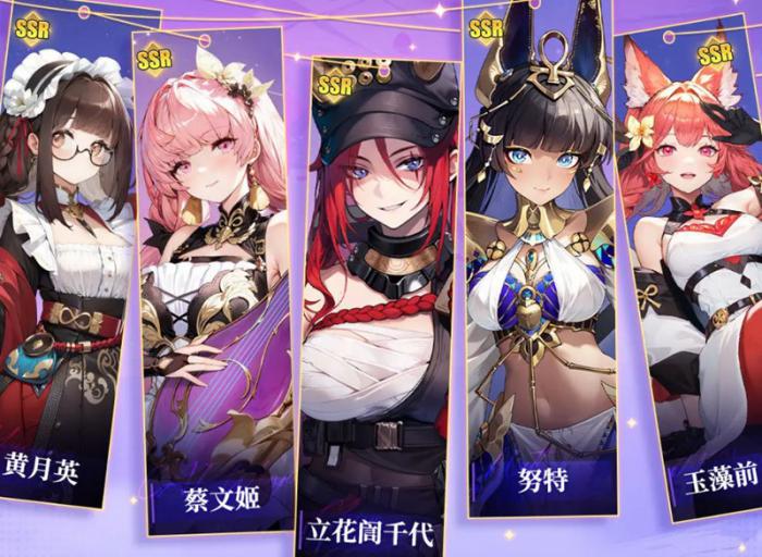 时隙之旅最强阵容怎么搭1